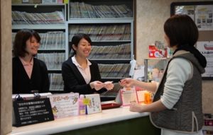 予診票の記入 予診票の記入